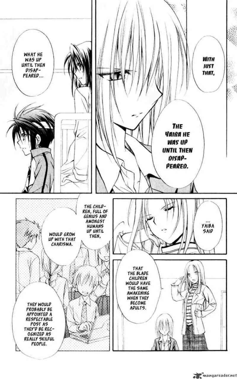 Spiral - Suiri no Kizuna Chapter 54 page 5