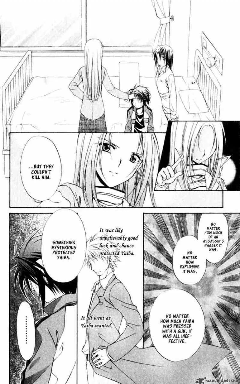 Spiral - Suiri no Kizuna Chapter 54 page 22