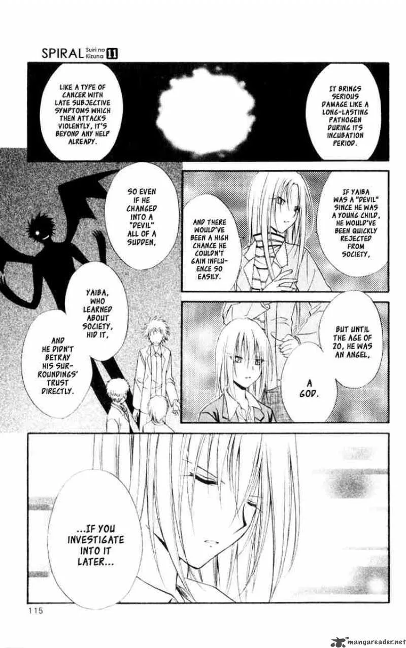 Spiral - Suiri no Kizuna Chapter 54 page 7