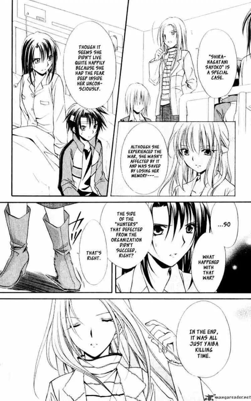 Spiral - Suiri no Kizuna Chapter 54 page 20
