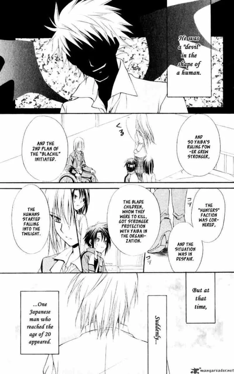 Spiral - Suiri no Kizuna Chapter 54 page 25