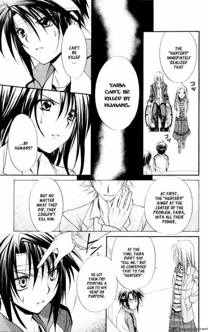 Spiral - Suiri no Kizuna Chapter 54 page 21