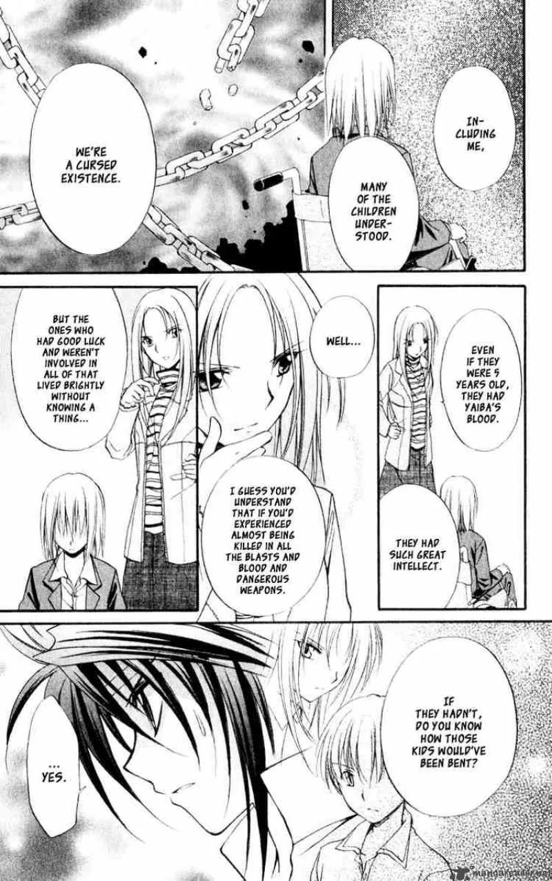 Spiral - Suiri no Kizuna Chapter 54 page 19