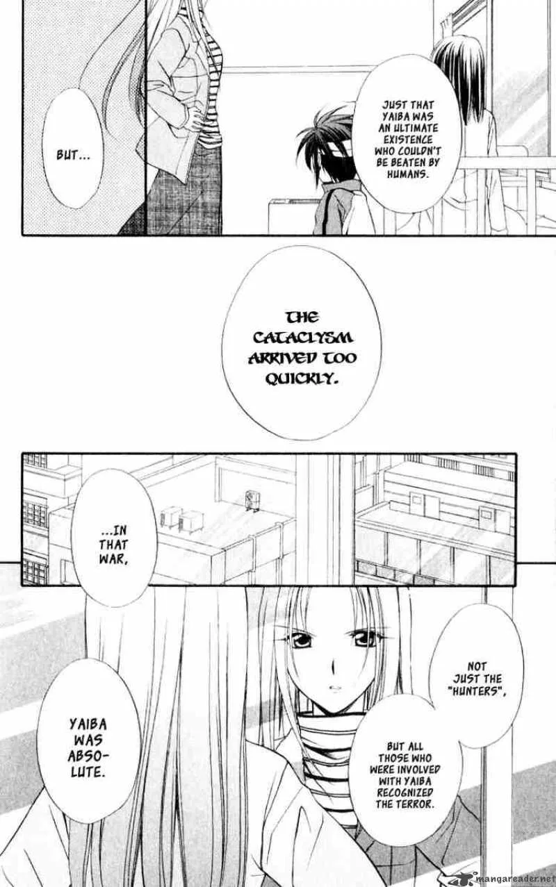 Spiral - Suiri no Kizuna Chapter 54 page 24