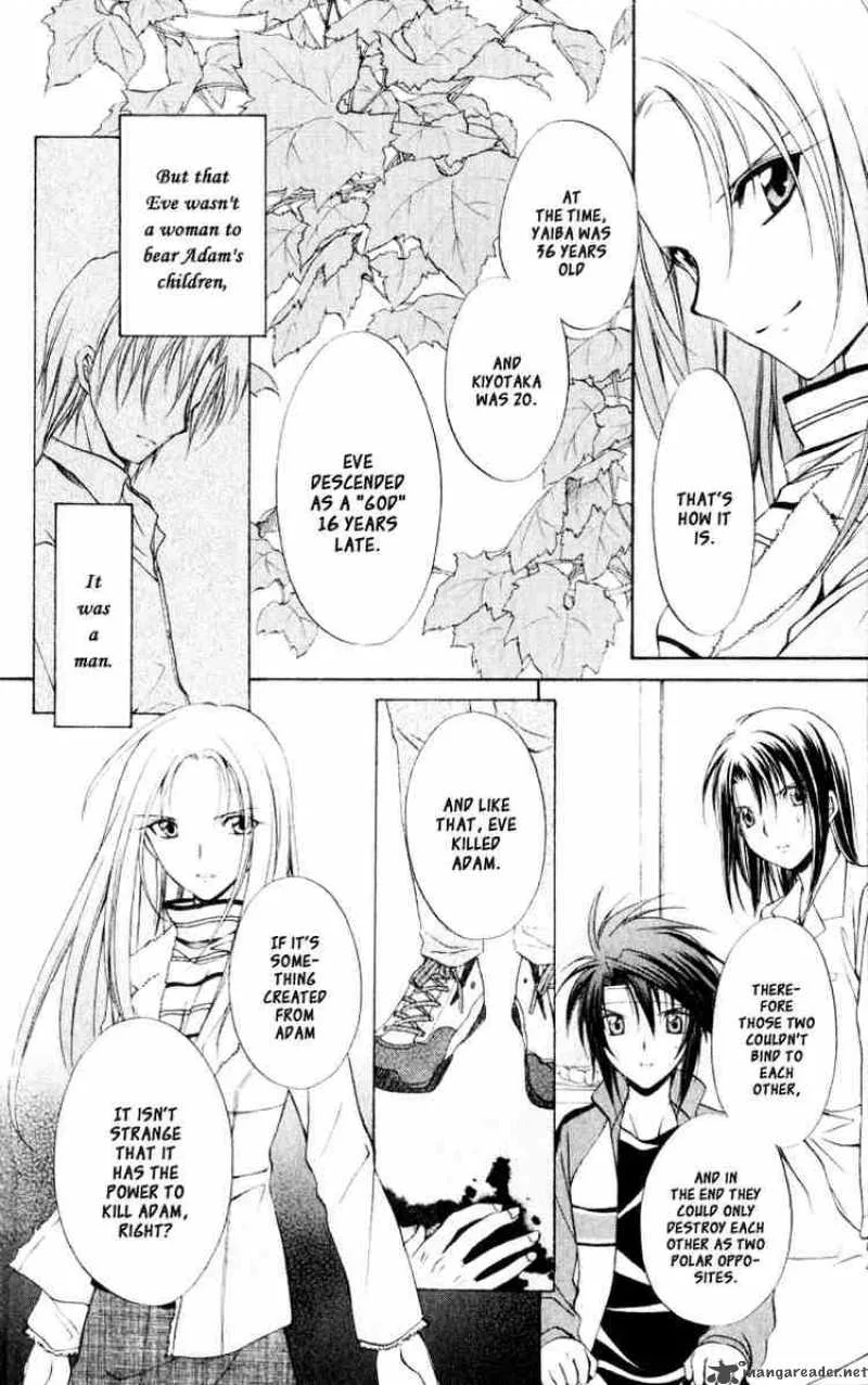 Spiral - Suiri no Kizuna Chapter 54 page 28
