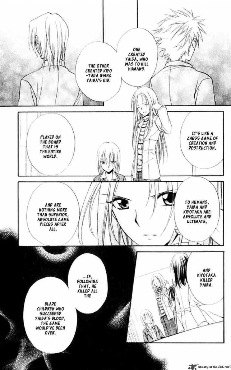 Spiral - Suiri no Kizuna Chapter 54 page 30
