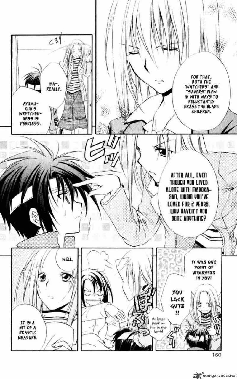 Spiral - Suiri no Kizuna Chapter 55 page 15
