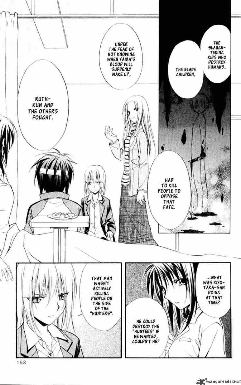 Spiral - Suiri no Kizuna Chapter 55 page 8