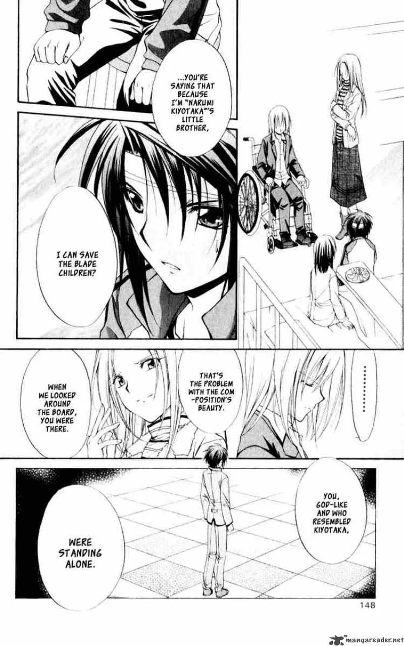Spiral - Suiri no Kizuna Chapter 55 page 3
