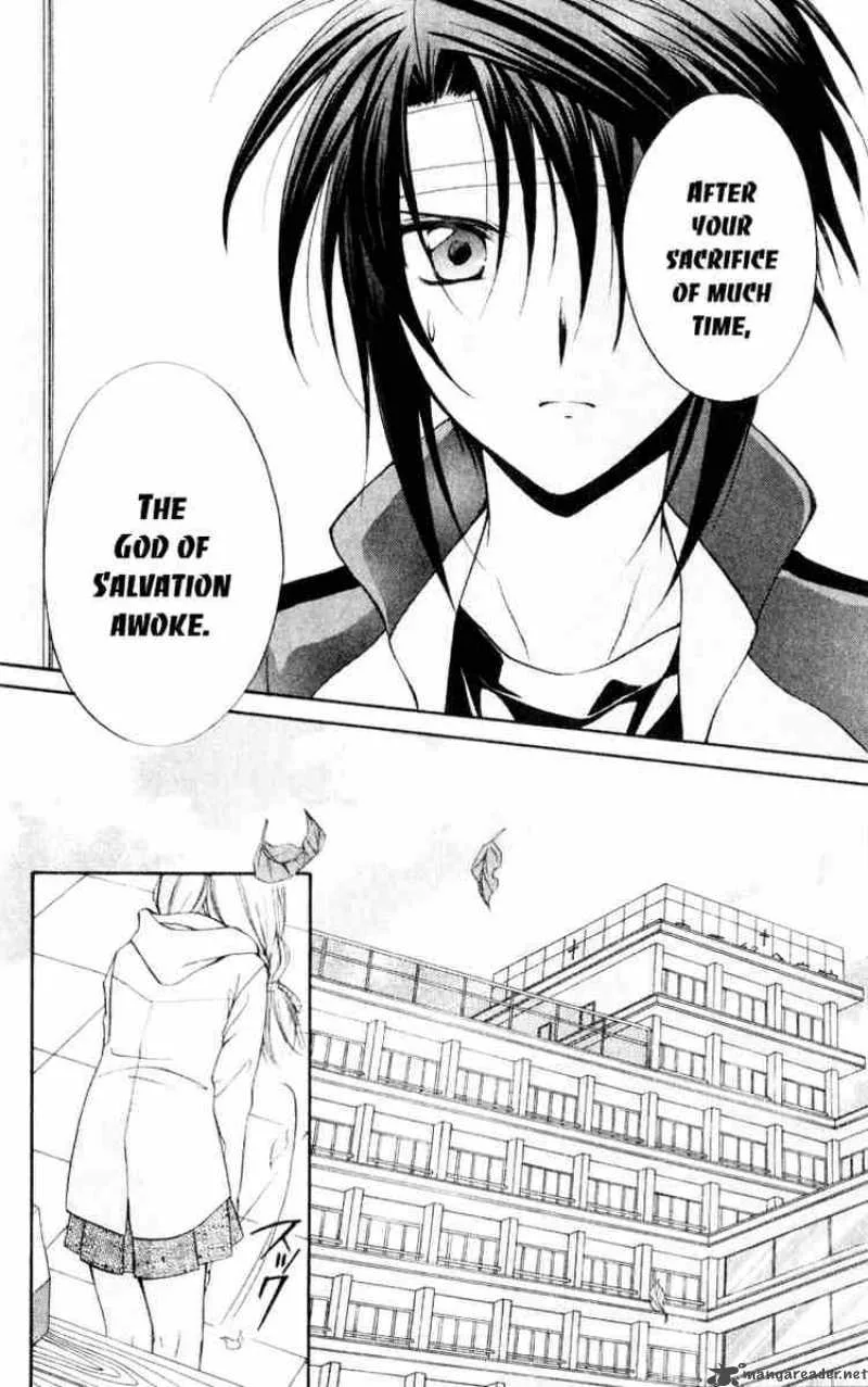 Spiral - Suiri no Kizuna Chapter 55 page 17