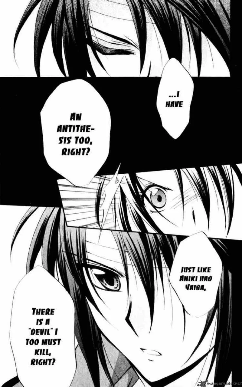 Spiral - Suiri no Kizuna Chapter 55 page 24