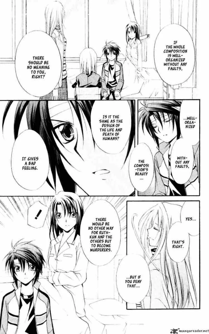 Spiral - Suiri no Kizuna Chapter 55 page 4