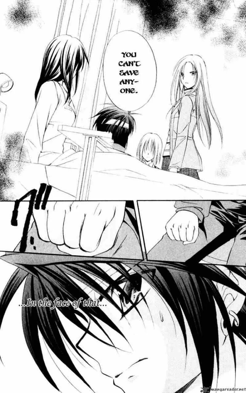 Spiral - Suiri no Kizuna Chapter 55 page 27