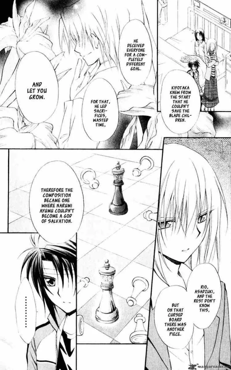 Spiral - Suiri no Kizuna Chapter 55 page 23