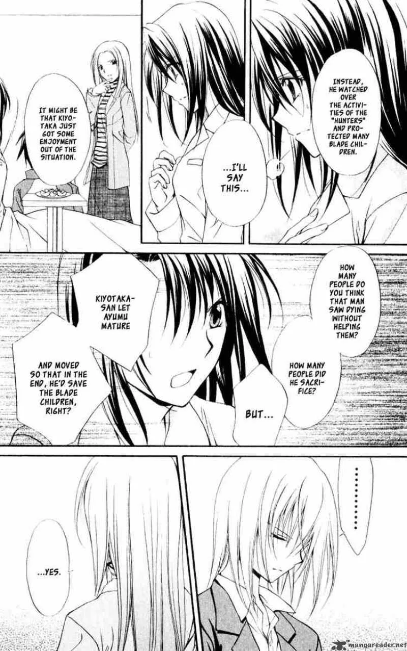Spiral - Suiri no Kizuna Chapter 55 page 9