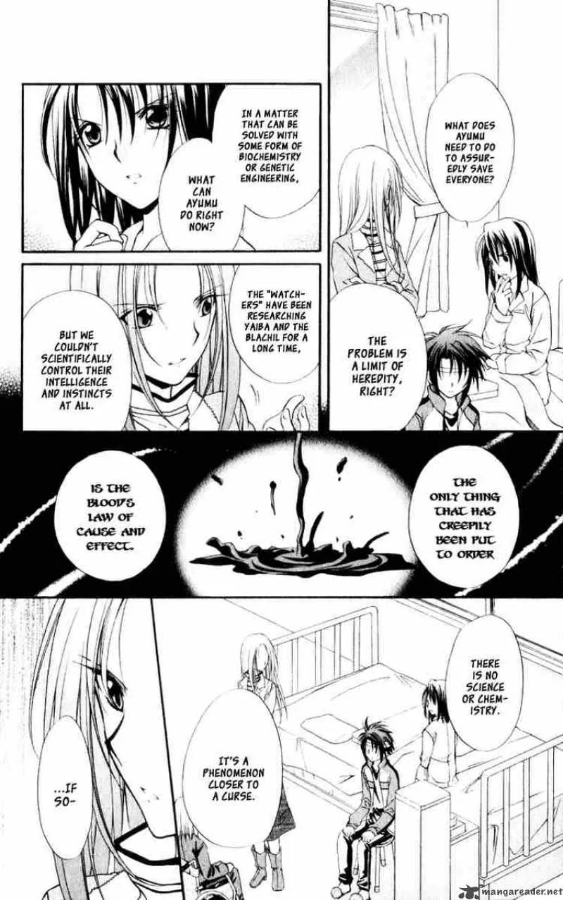 Spiral - Suiri no Kizuna Chapter 55 page 19