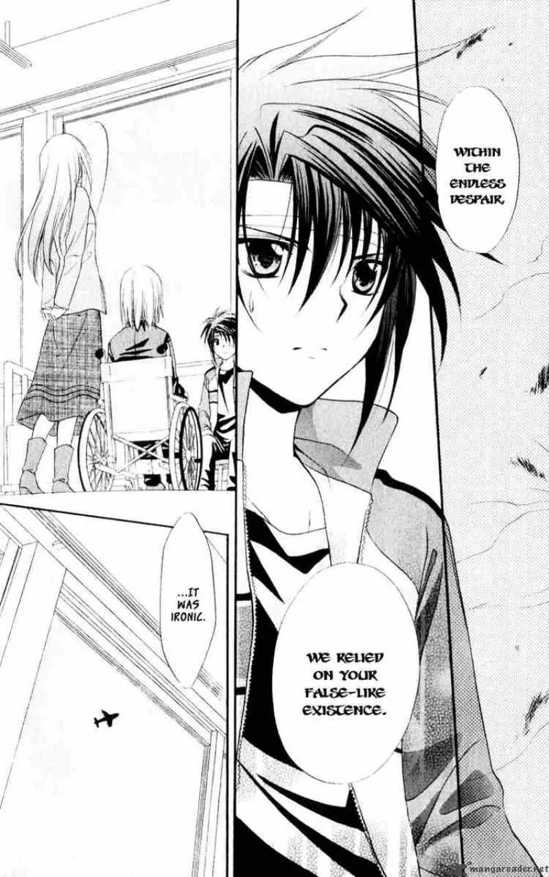 Spiral - Suiri no Kizuna Chapter 55 page 7