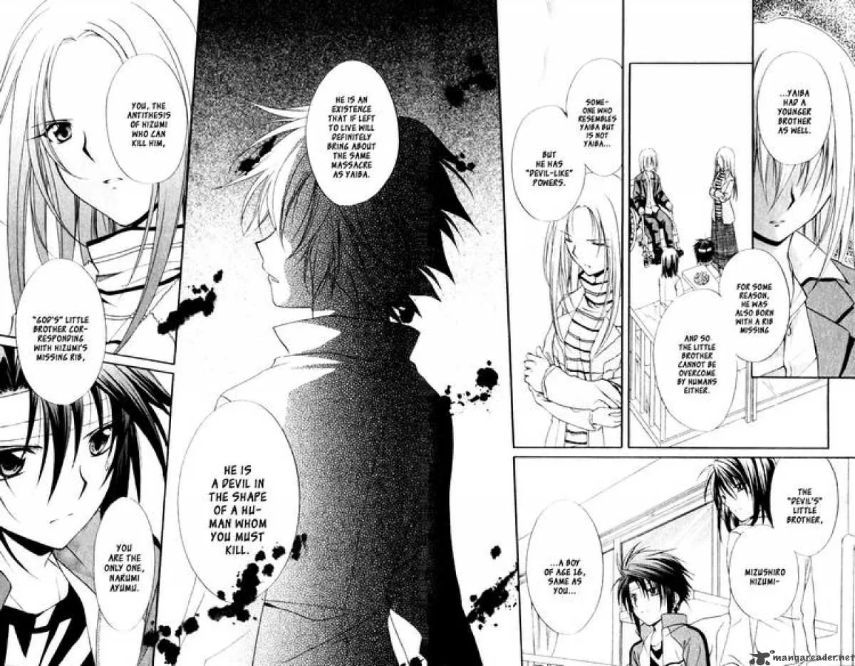 Spiral - Suiri no Kizuna Chapter 55 page 25