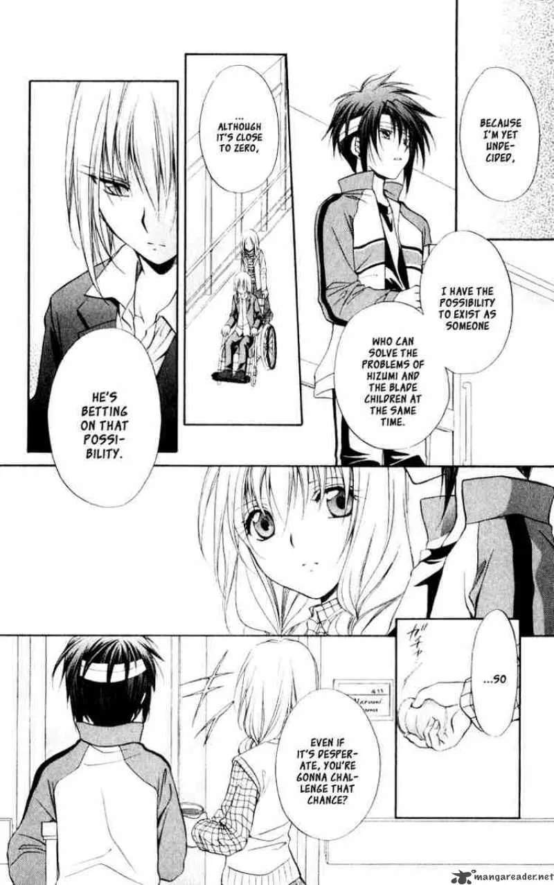 Spiral - Suiri no Kizuna Chapter 56 page 18