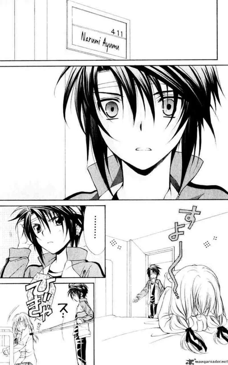 Spiral - Suiri no Kizuna Chapter 56 page 3