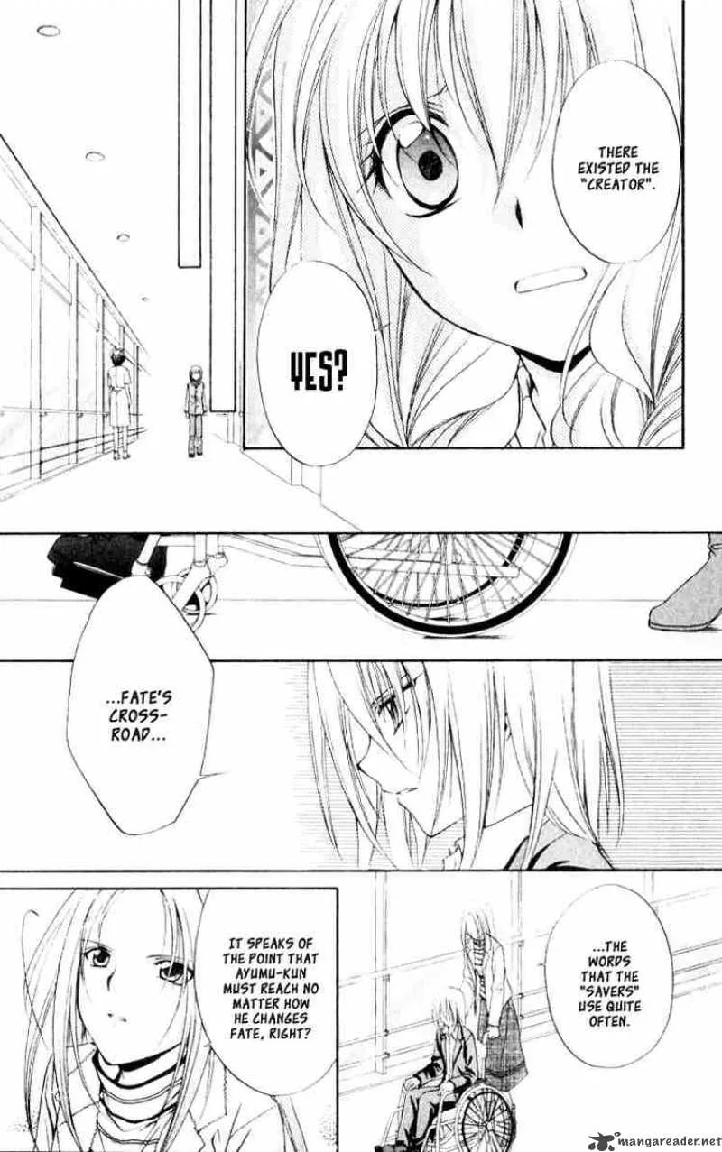 Spiral - Suiri no Kizuna Chapter 56 page 7