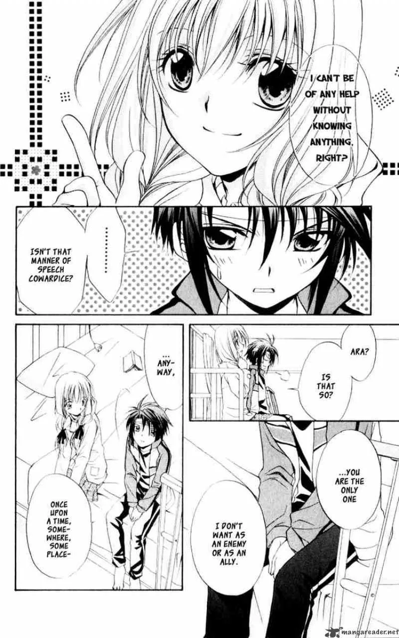 Spiral - Suiri no Kizuna Chapter 56 page 6