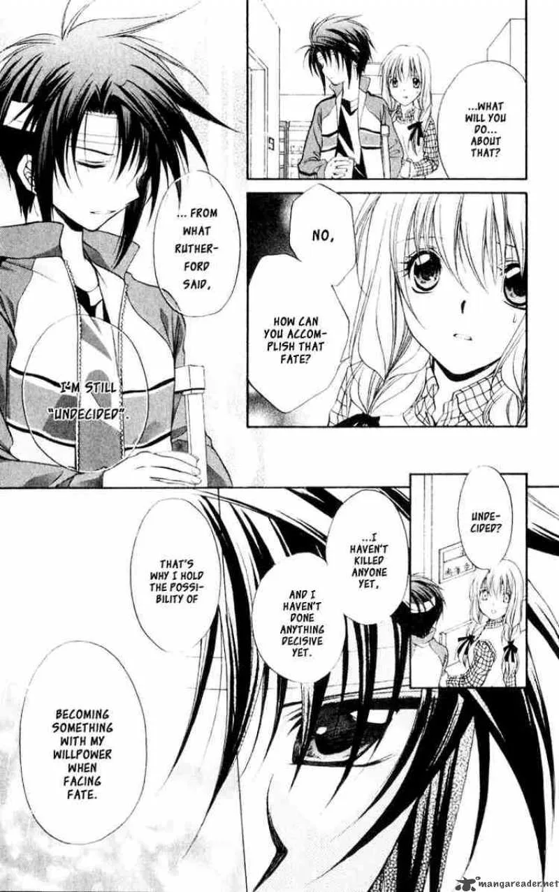 Spiral - Suiri no Kizuna Chapter 56 page 17