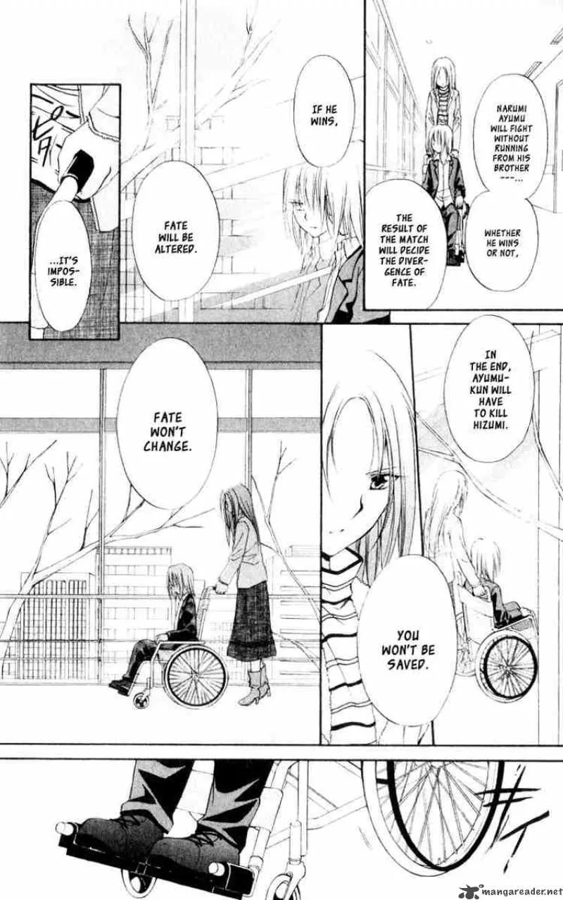 Spiral - Suiri no Kizuna Chapter 56 page 8
