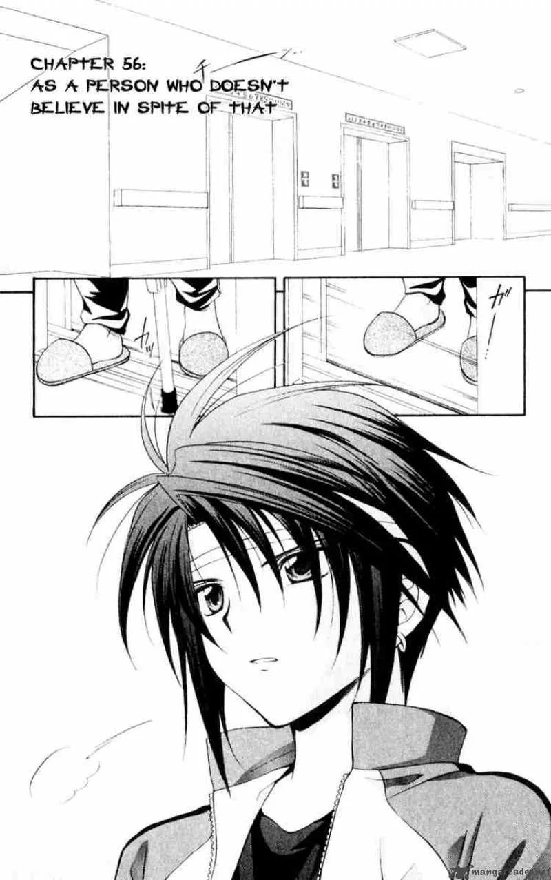 Spiral - Suiri no Kizuna Chapter 56 page 1