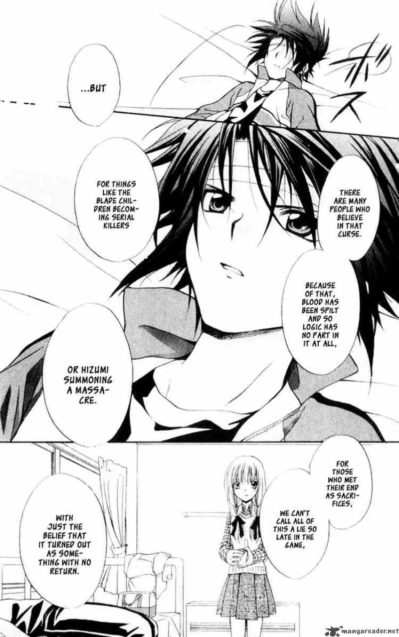 Spiral - Suiri no Kizuna Chapter 56 page 20