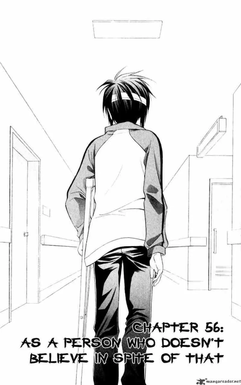 Spiral - Suiri no Kizuna Chapter 56 page 2