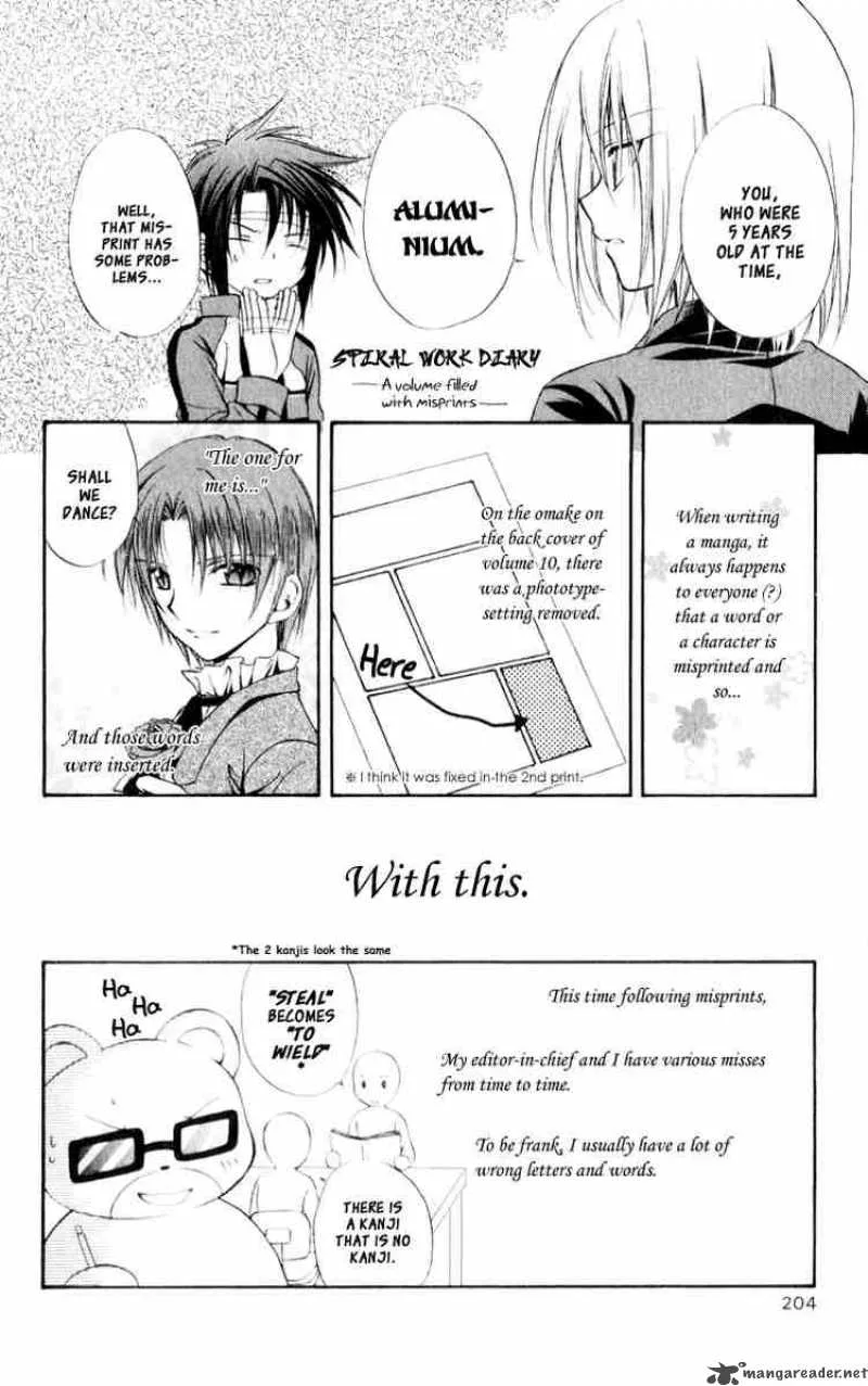 Spiral - Suiri no Kizuna Chapter 56 page 28