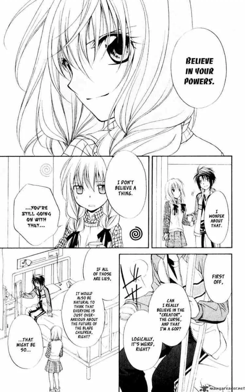 Spiral - Suiri no Kizuna Chapter 56 page 19