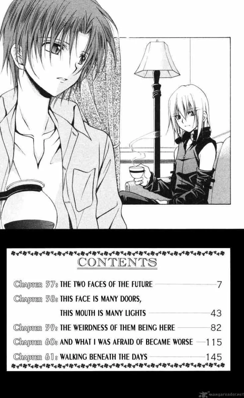 Spiral - Suiri no Kizuna Chapter 57 page 4