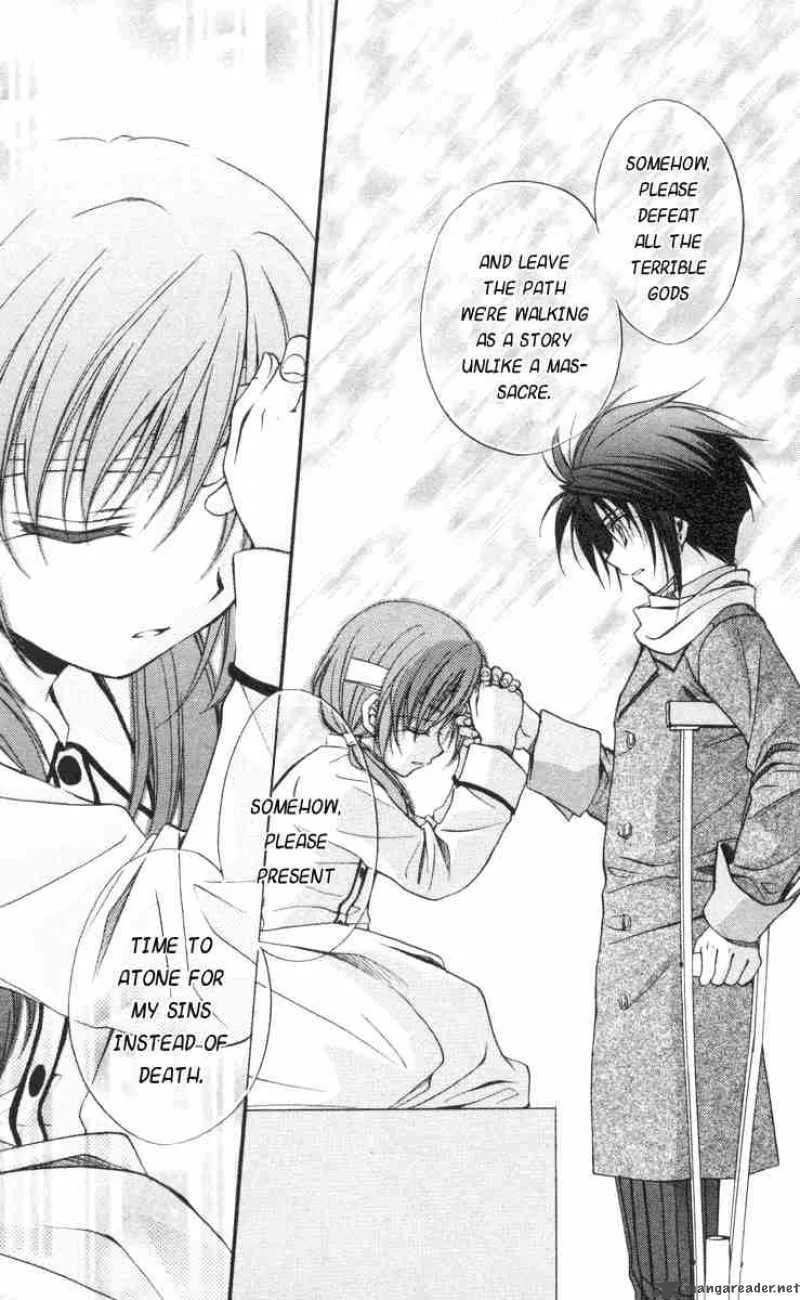 Spiral - Suiri no Kizuna Chapter 57 page 18