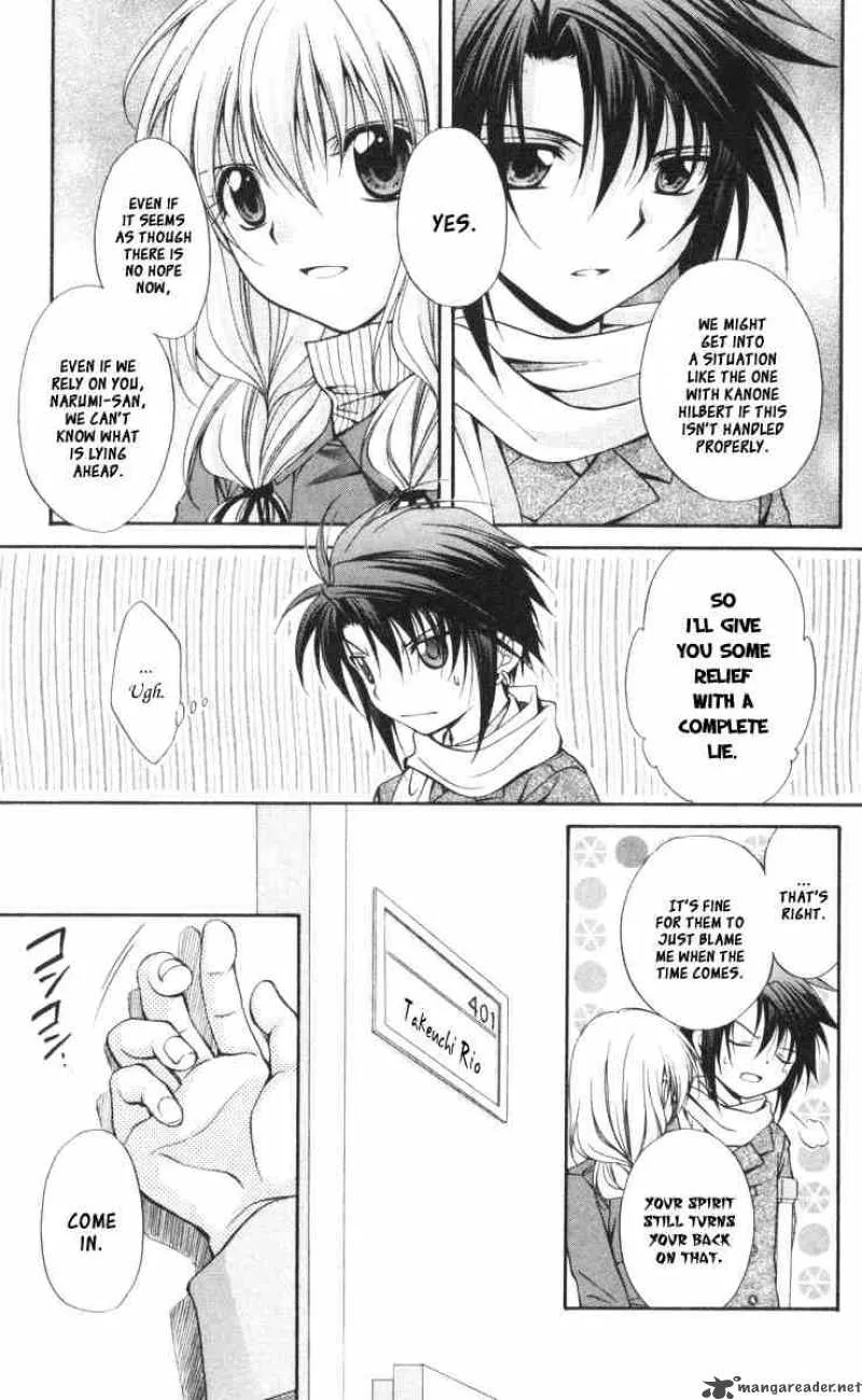 Spiral - Suiri no Kizuna Chapter 57 page 15