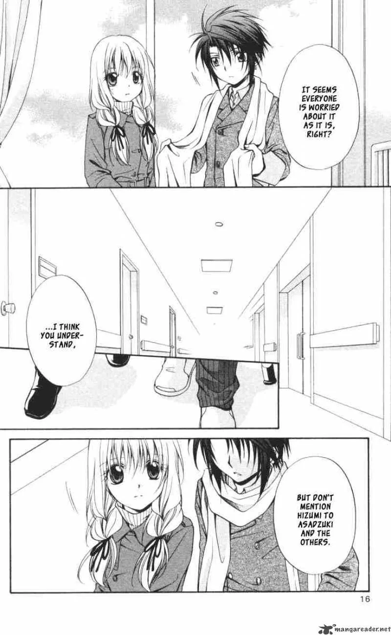 Spiral - Suiri no Kizuna Chapter 57 page 14