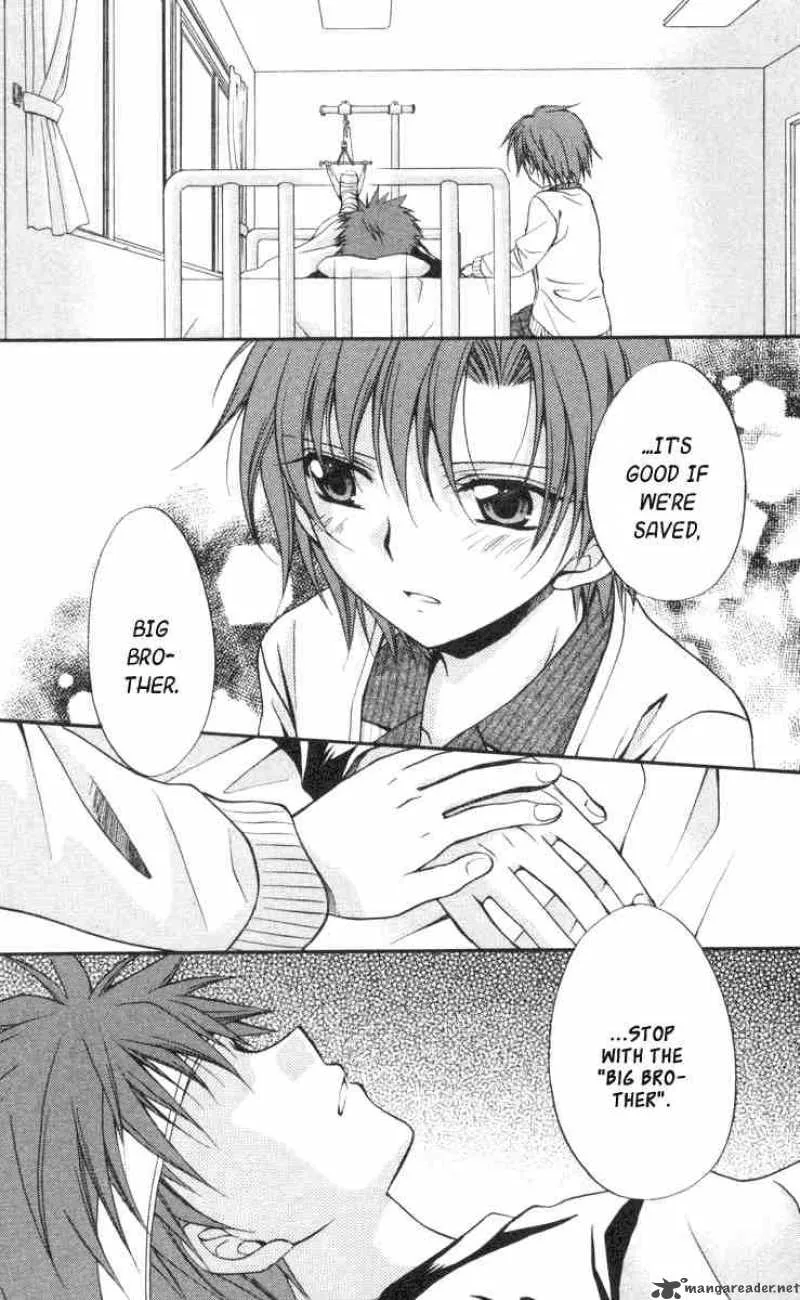 Spiral - Suiri no Kizuna Chapter 57 page 24