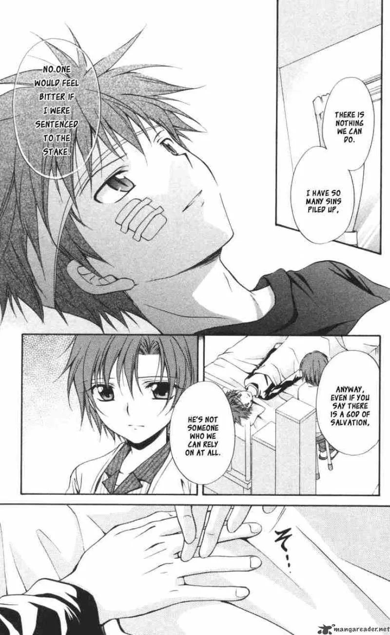 Spiral - Suiri no Kizuna Chapter 57 page 23