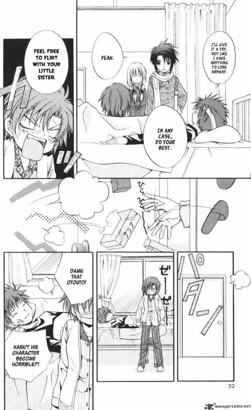 Spiral - Suiri no Kizuna Chapter 57 page 30