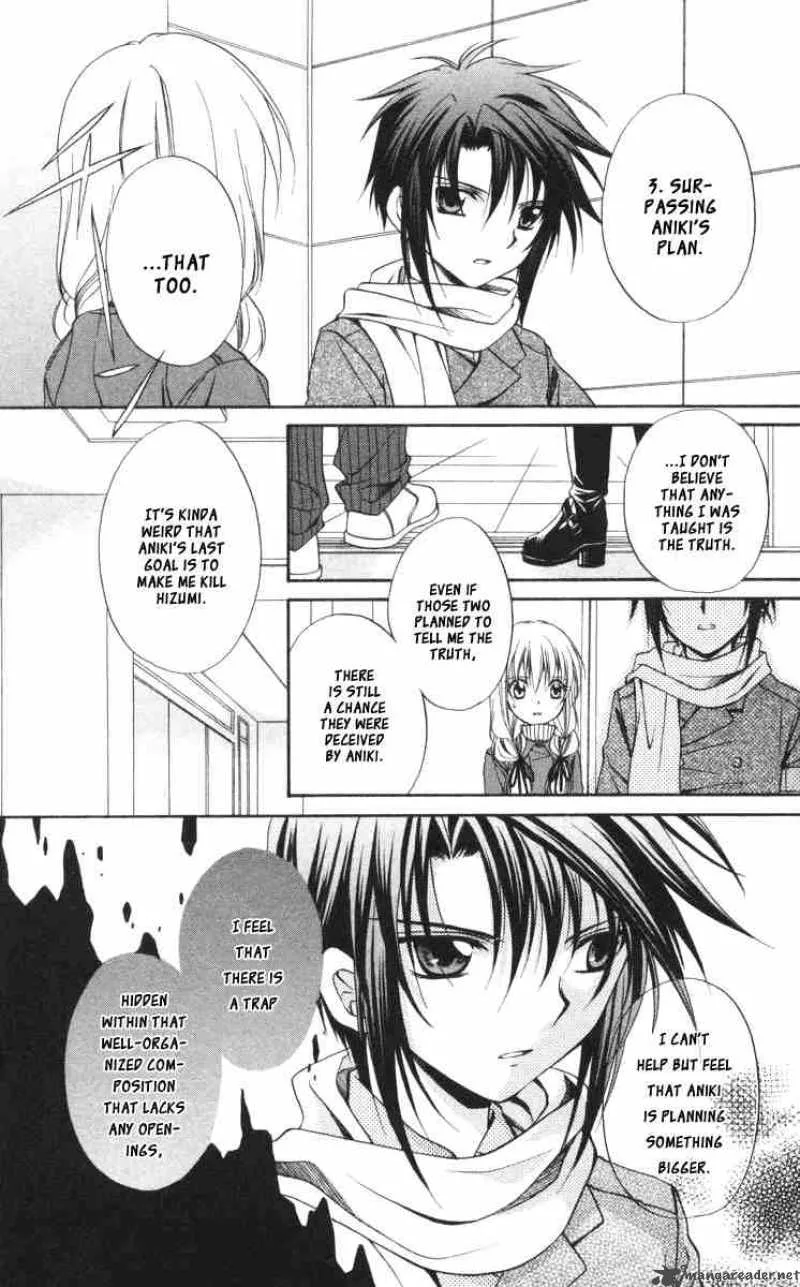 Spiral - Suiri no Kizuna Chapter 57 page 34