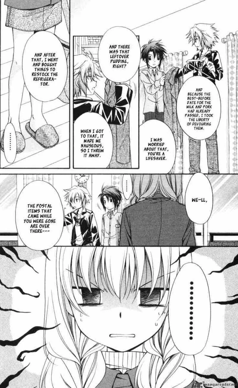 Spiral - Suiri no Kizuna Chapter 58 page 5