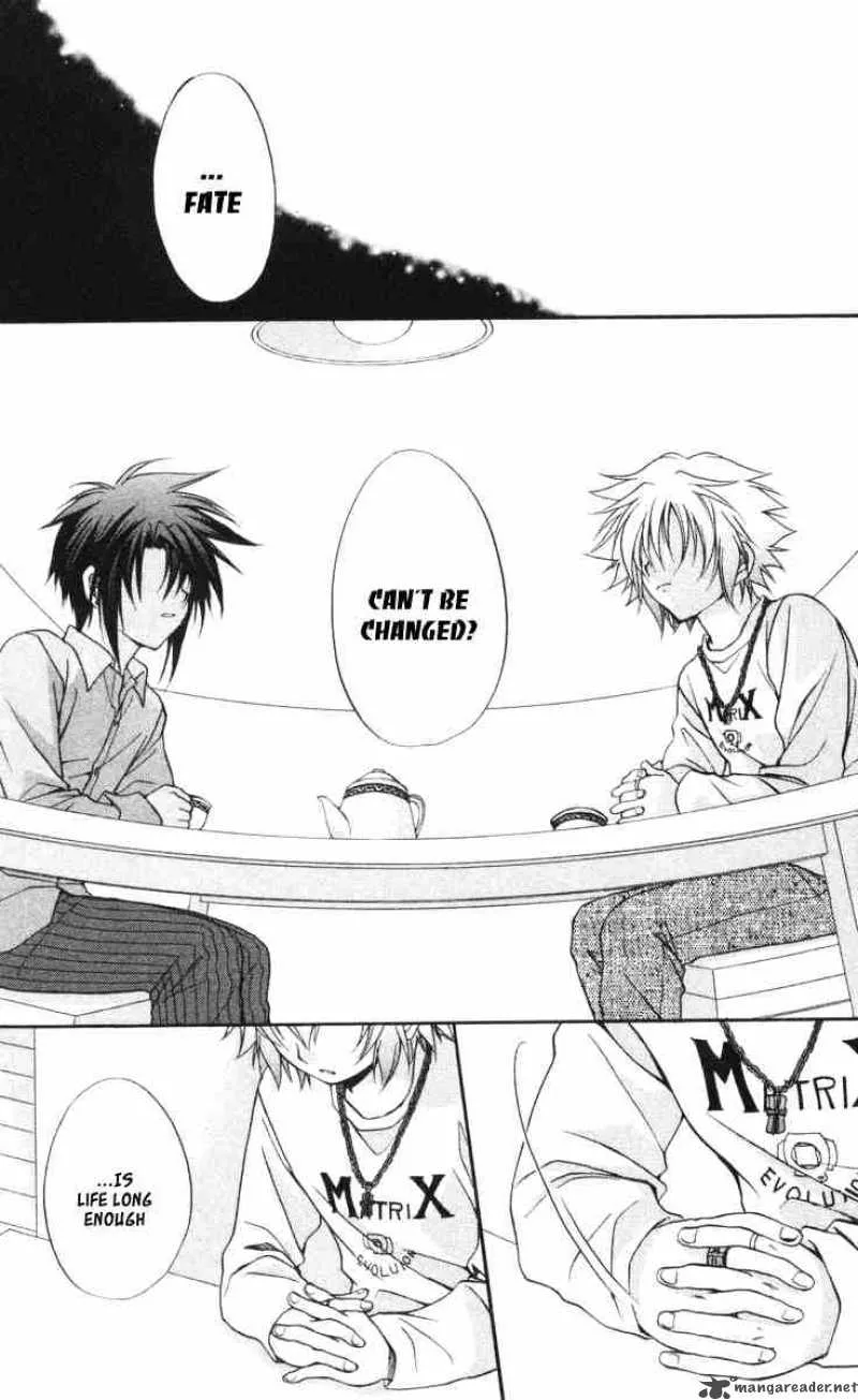 Spiral - Suiri no Kizuna Chapter 58 page 13