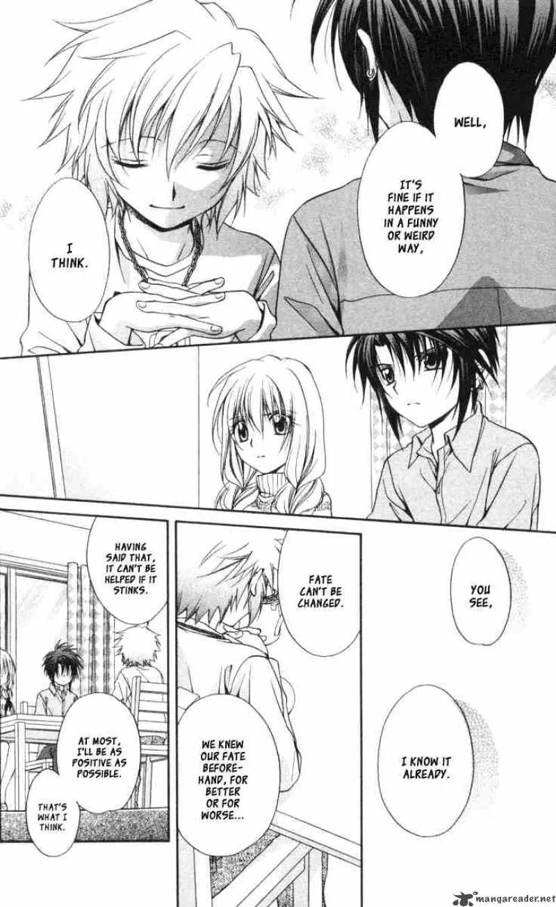 Spiral - Suiri no Kizuna Chapter 58 page 11