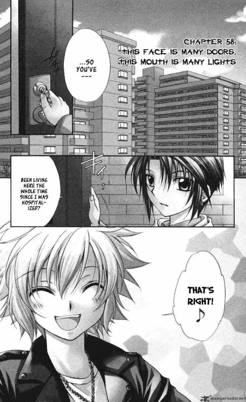 Spiral - Suiri no Kizuna Chapter 58 page 1
