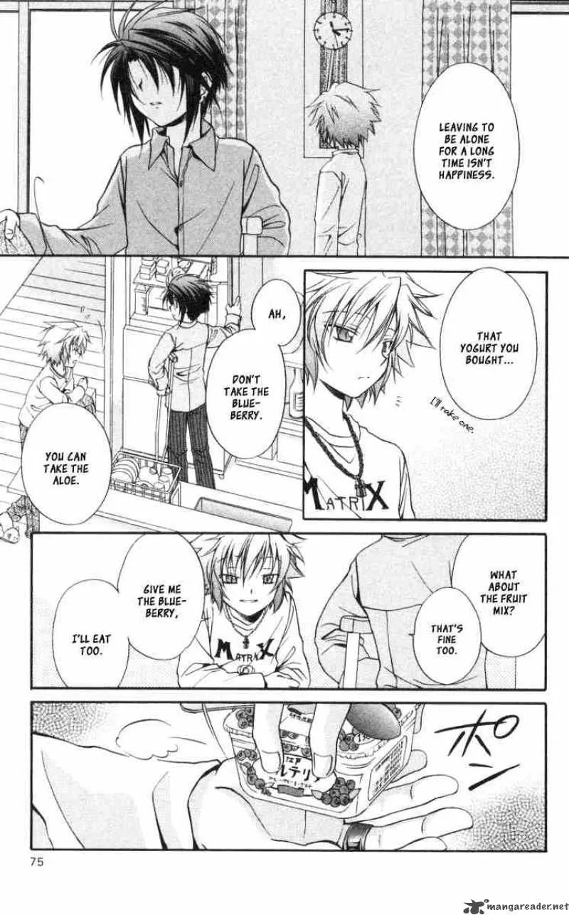 Spiral - Suiri no Kizuna Chapter 58 page 32
