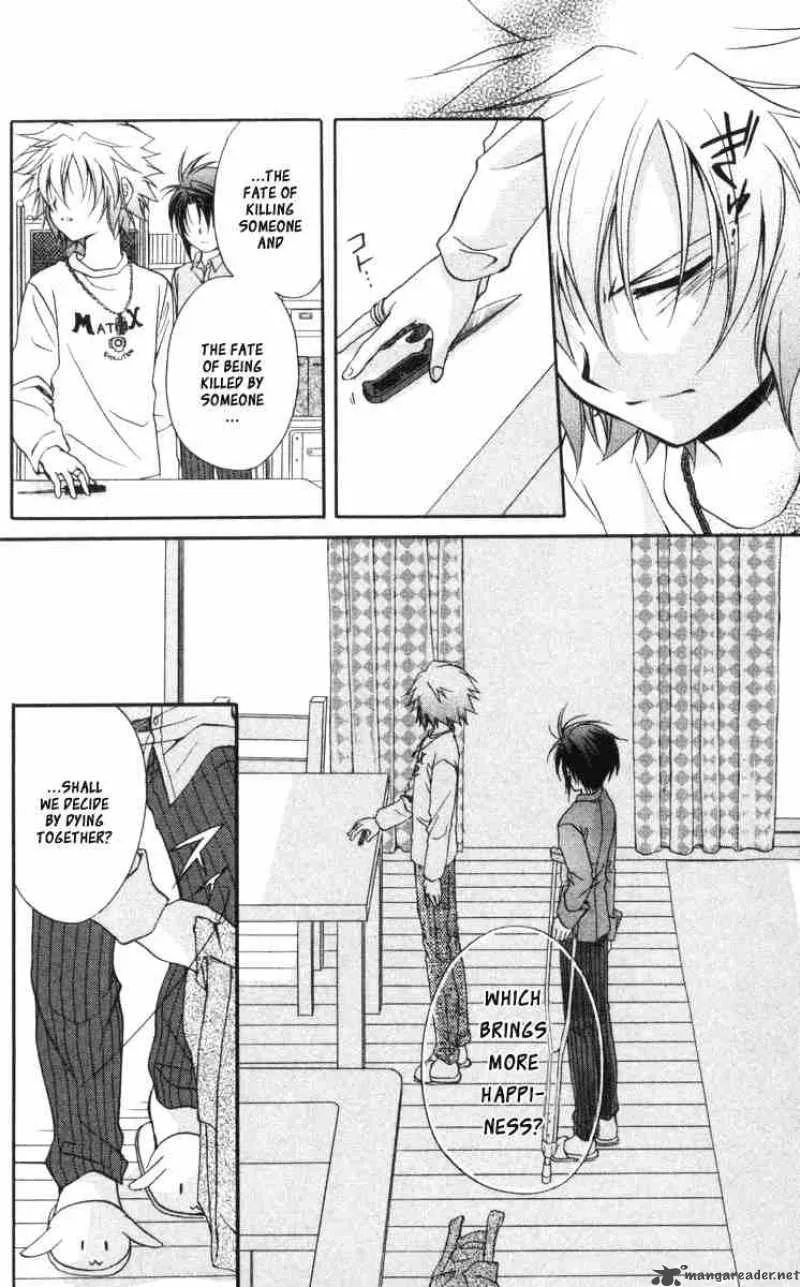 Spiral - Suiri no Kizuna Chapter 58 page 31