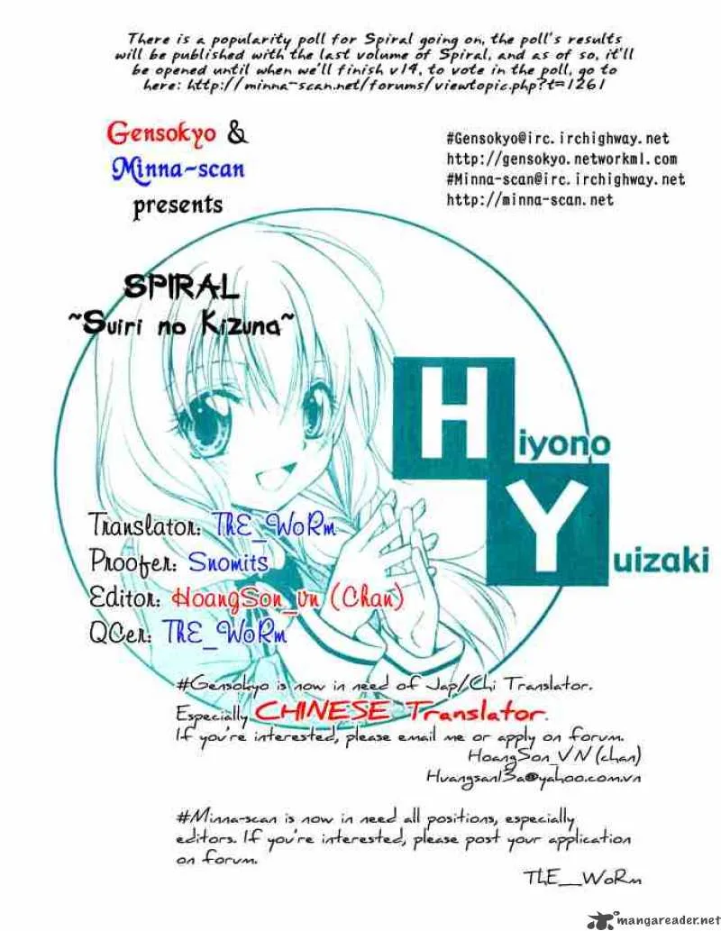 Spiral - Suiri no Kizuna Chapter 58 page 38
