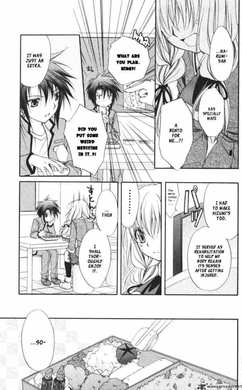 Spiral - Suiri no Kizuna Chapter 59 page 4
