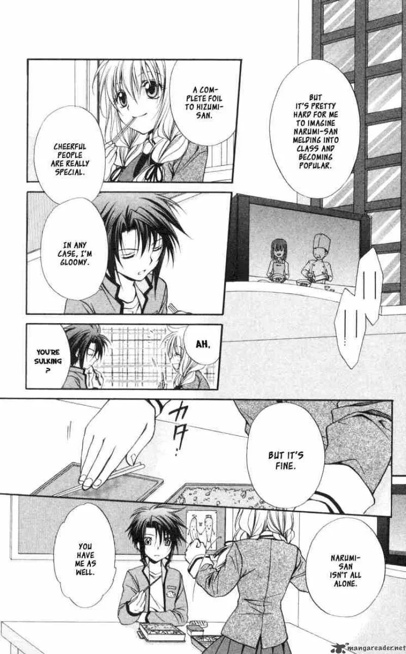 Spiral - Suiri no Kizuna Chapter 59 page 6